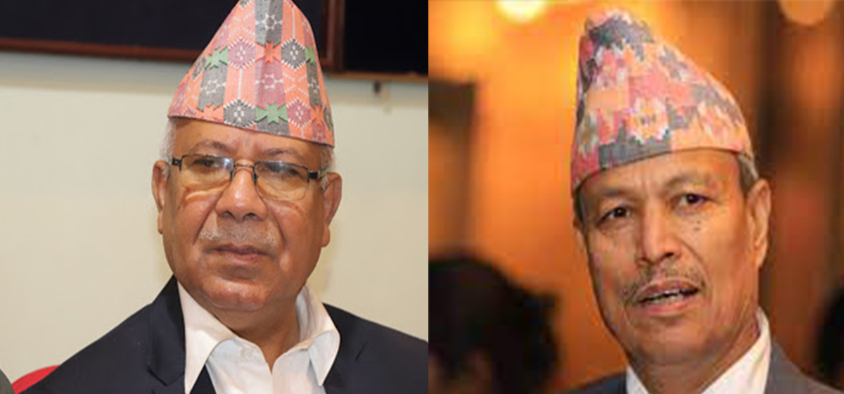 भीम रावल नेकपा एसमा प्रवेश गर्न लागेका हुन् ?